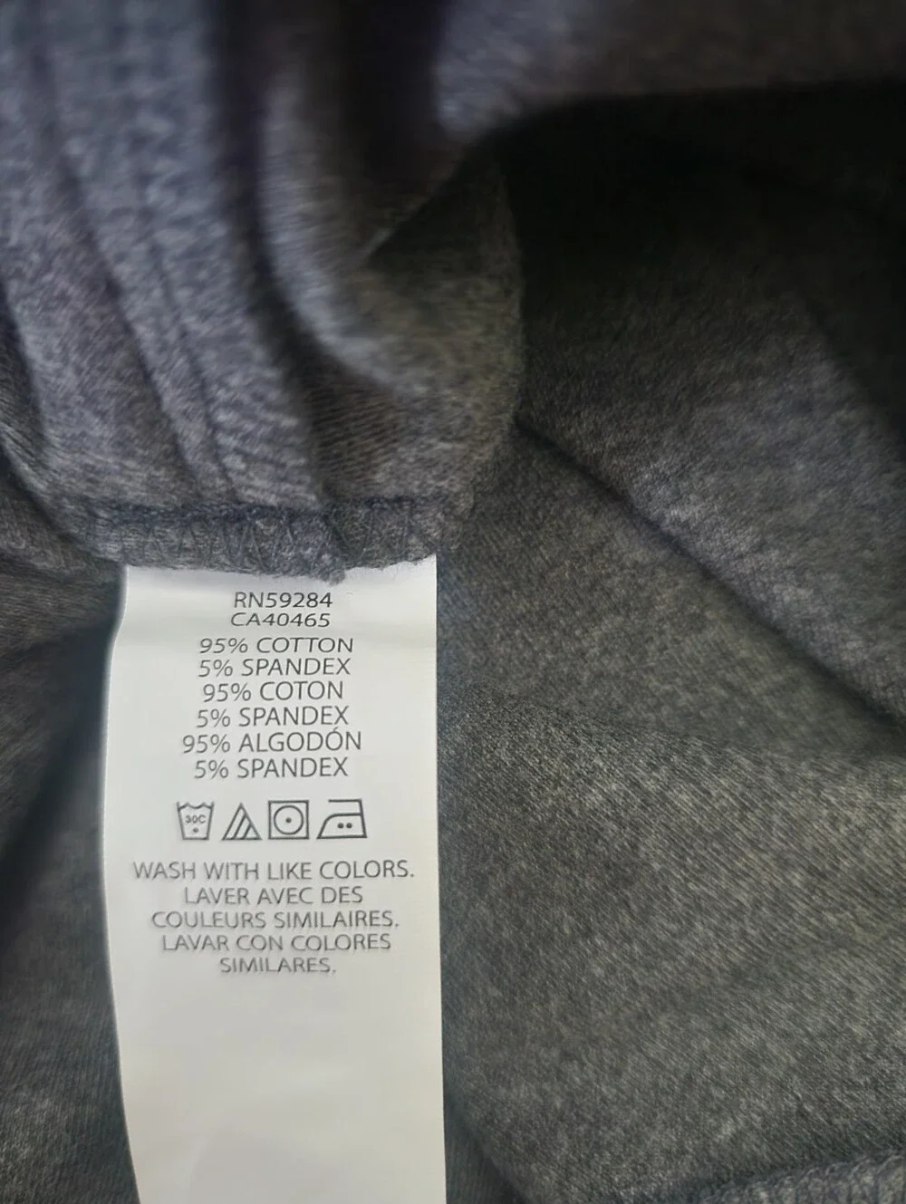 The Childrens Place product pair